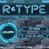 R-Type