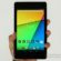 Nexus 7