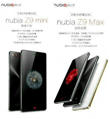 ZTE NUBIA Z9