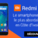 Xiaomi Redmi Go