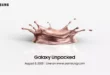 Galaxy Unpacked