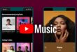 YouTube Music