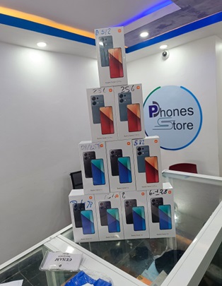 Phones Store