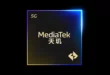 MediaTek Dimensity 9400