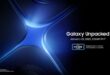 Samsung Unpacked 2025
