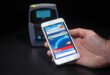 NFC sur iPhone