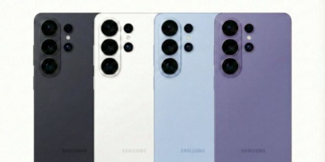 Galaxy S26 Ultra couleurs
