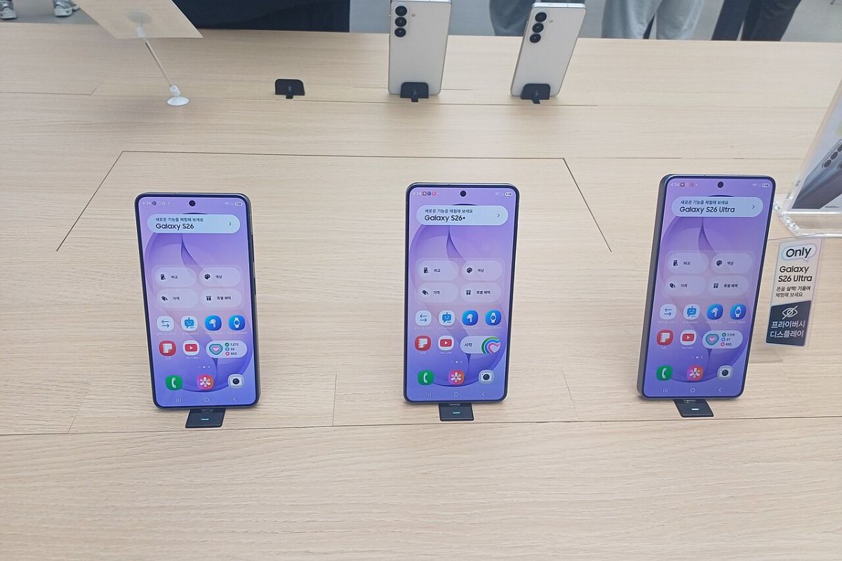 Samsung Galaxy S26 Ultra